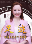 fenxue防封永不翻最新版下载-fenxue防封永不翻v11.94.64安卓版下载-2265安卓网